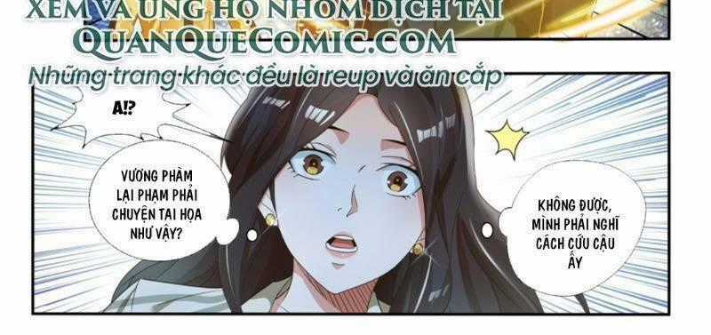 Khắc Kim Chi Vương Chapter 62 trang 1