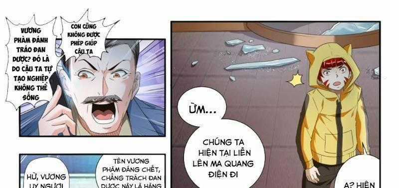 Khắc Kim Chi Vương Chapter 63 trang 0