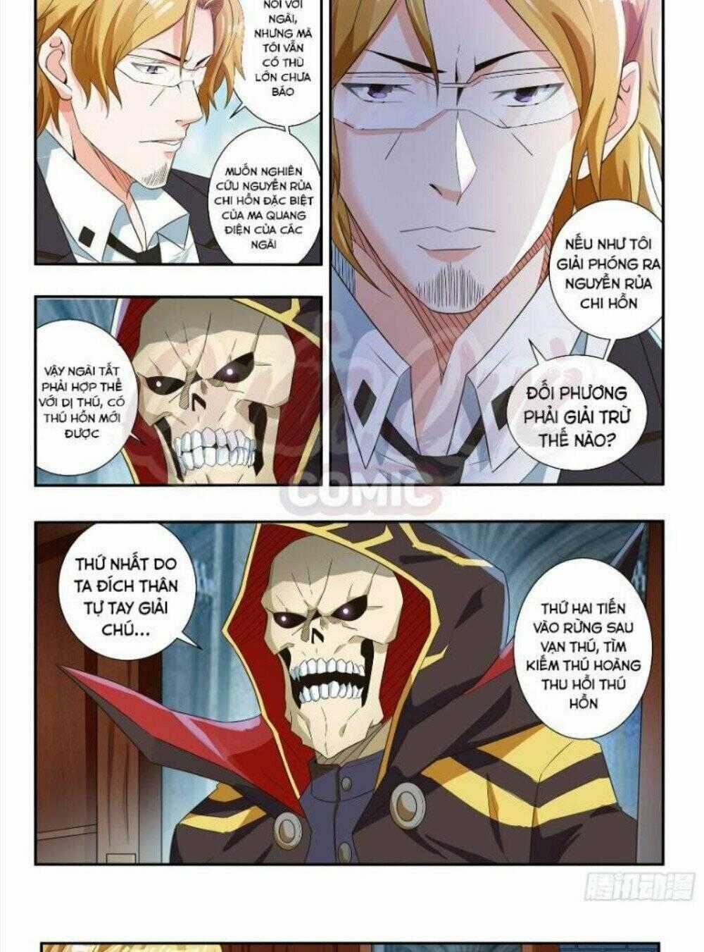 Khắc Kim Chi Vương Chapter 67 trang 5