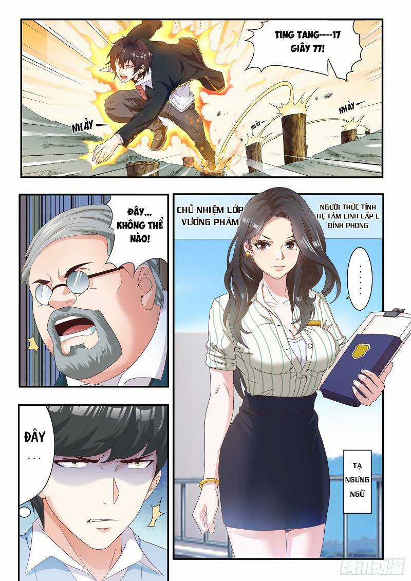 Khắc Kim Chi Vương Chapter 7 trang 4