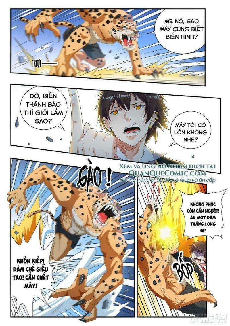 Khắc Kim Chi Vương Chapter 72 trang 2