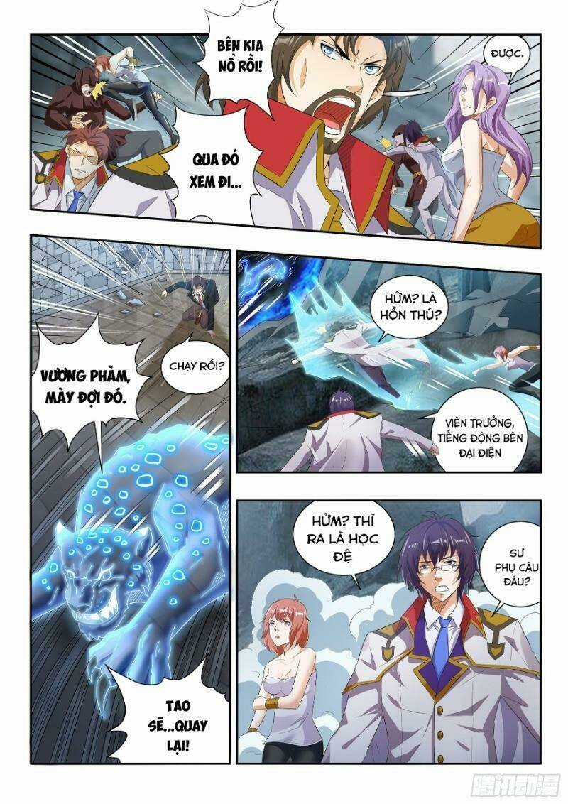 Khắc Kim Chi Vương Chapter 72 trang 5