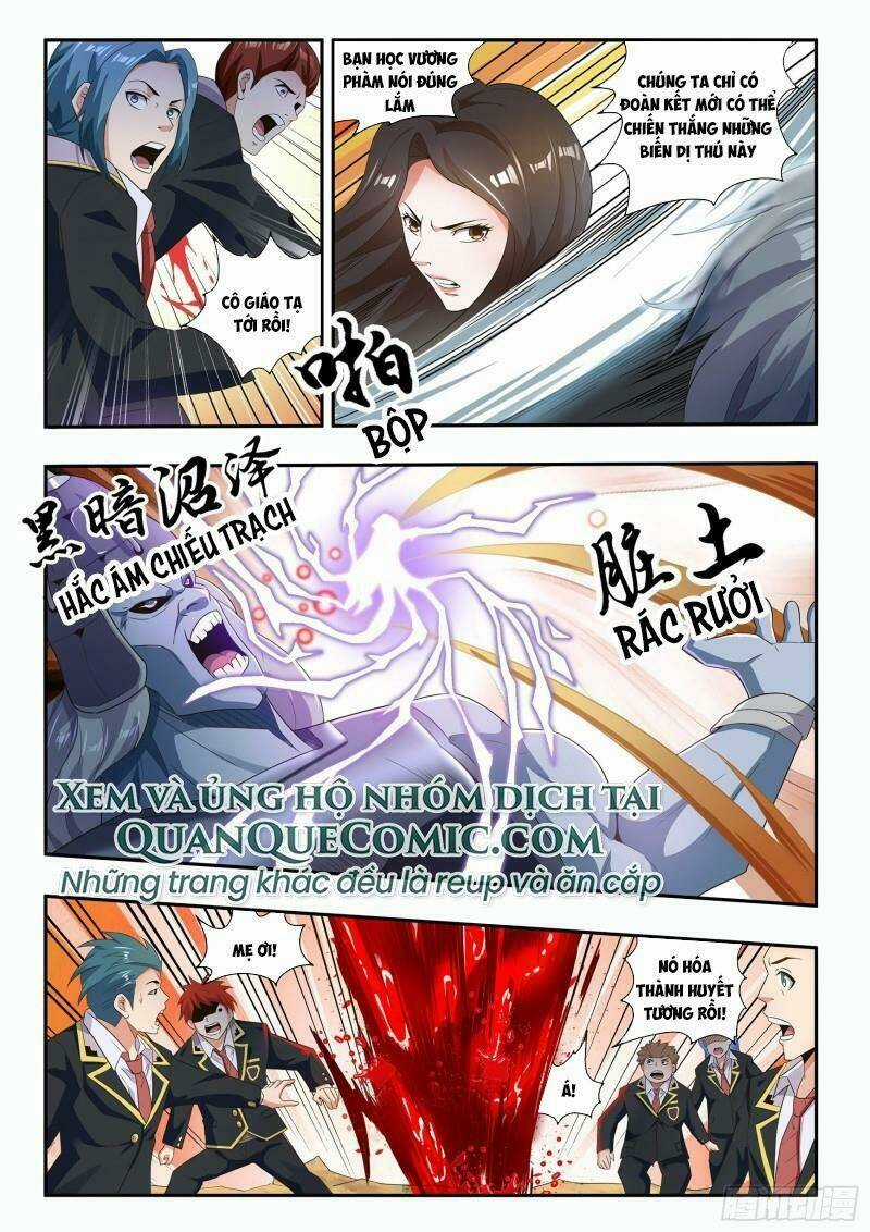 Khắc Kim Chi Vương Chapter 79 trang 4