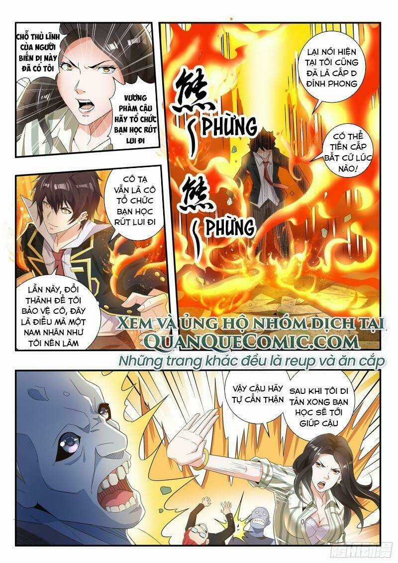 Khắc Kim Chi Vương Chapter 79 trang 5