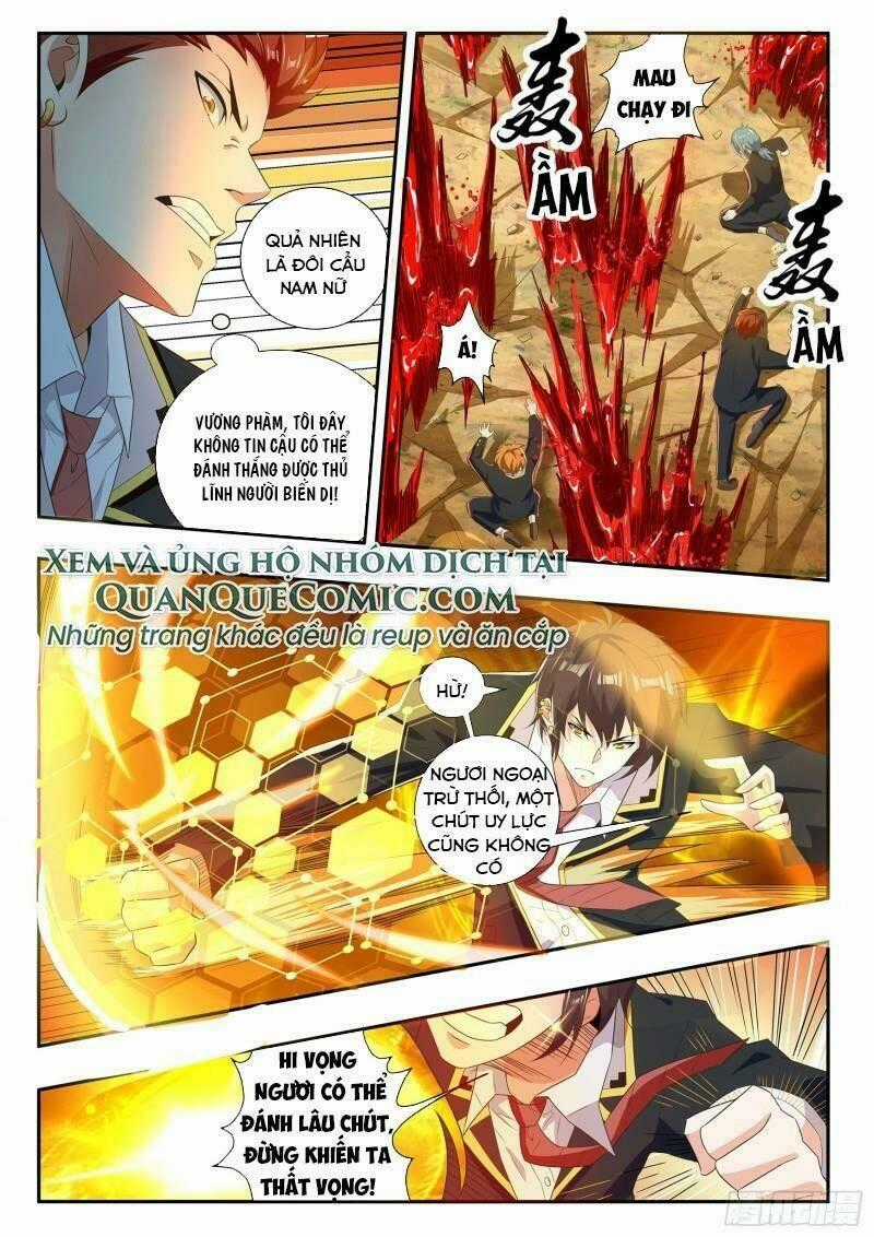 Khắc Kim Chi Vương Chapter 79 trang 6