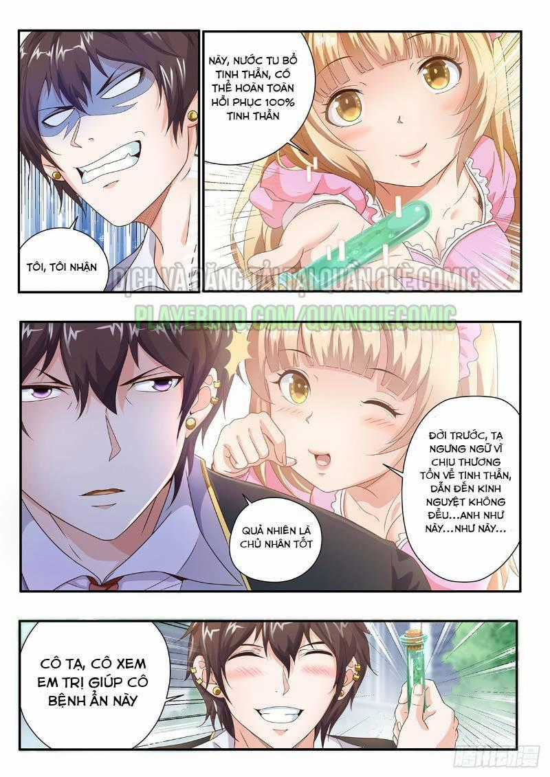 Khắc Kim Chi Vương Chapter 8 trang 0