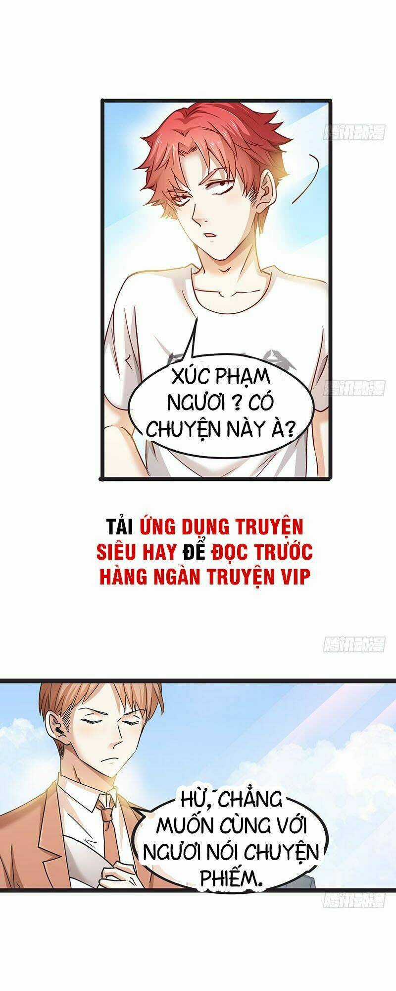 Khắc Kim Đại Lão Chapter 1 trang 32