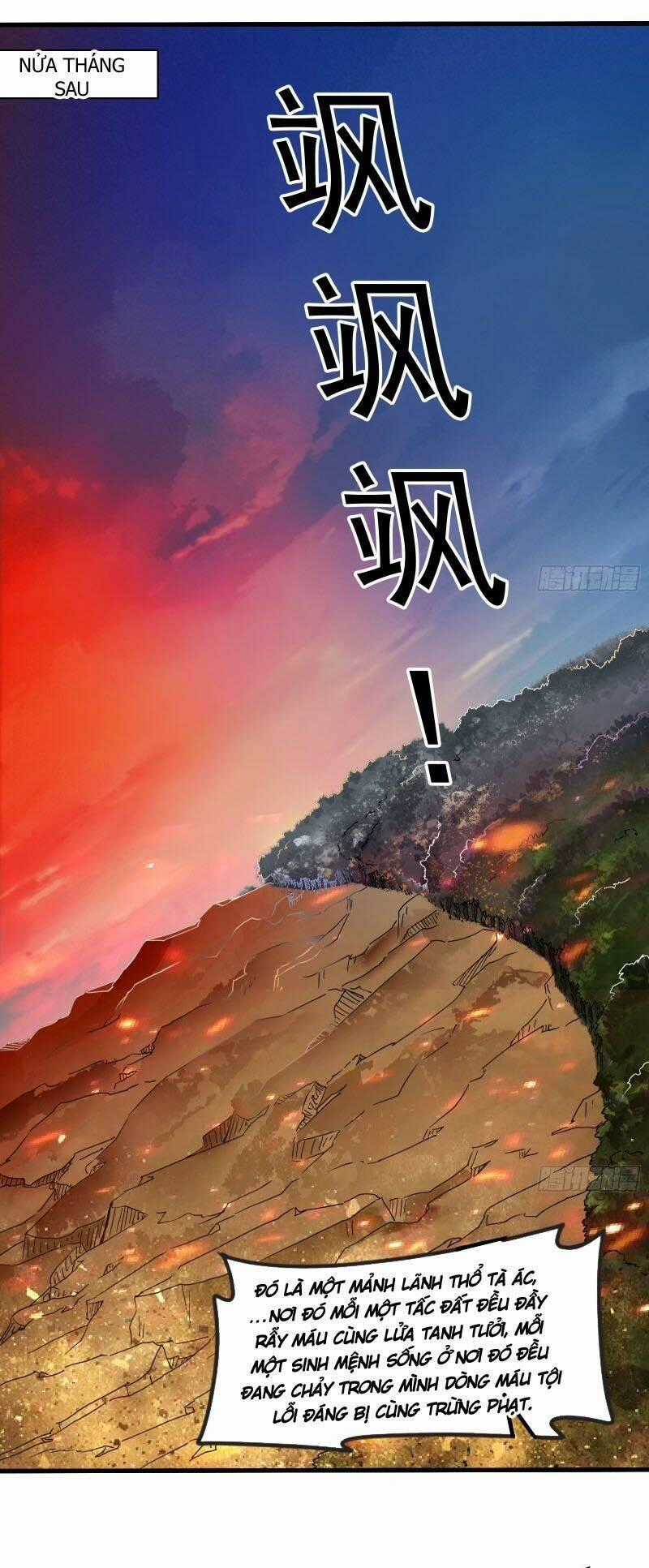 Khắc Kim Đại Lão Chapter 111 trang 1