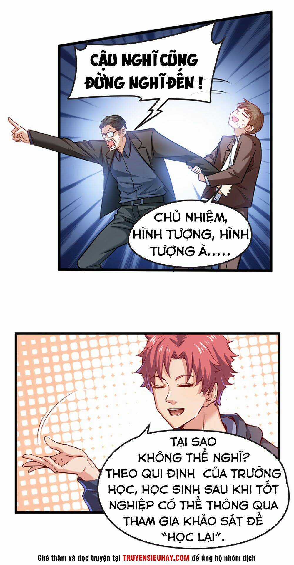 Khắc Kim Đại Lão Chapter 12 trang 12