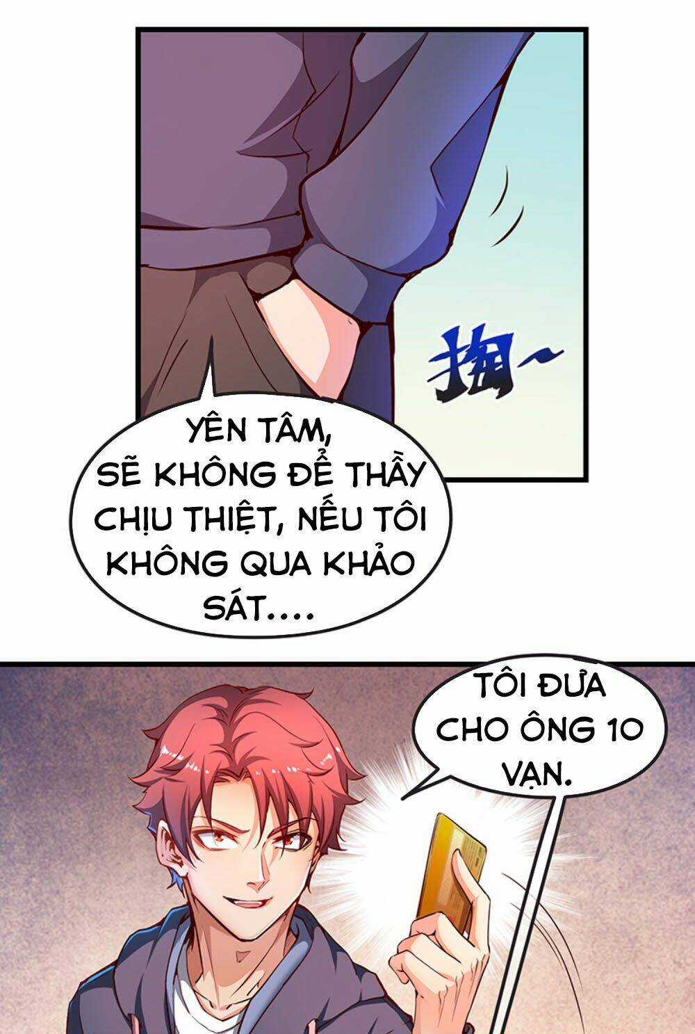 Khắc Kim Đại Lão Chapter 12 trang 23