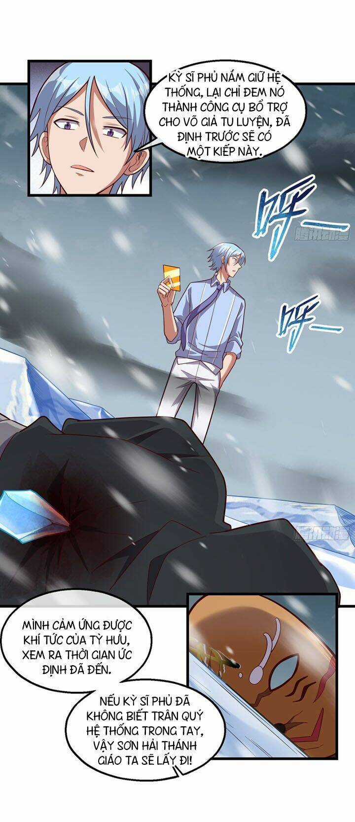 Khắc Kim Đại Lão Chapter 125 trang 69