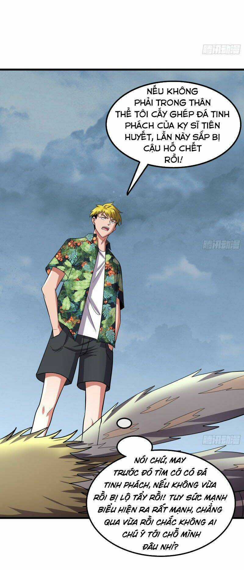 Khắc Kim Đại Lão Chapter 135 trang 62