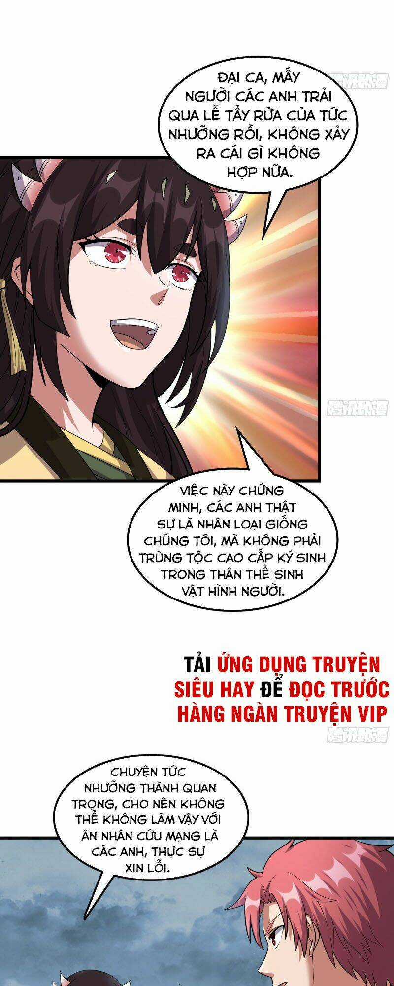 Khắc Kim Đại Lão Chapter 135 trang 70