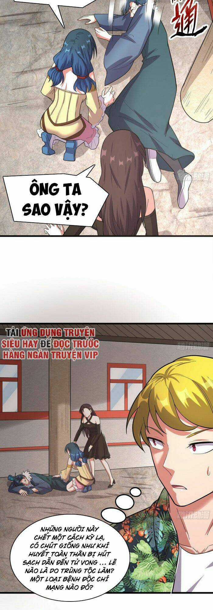 Khắc Kim Đại Lão Chapter 140 trang 6