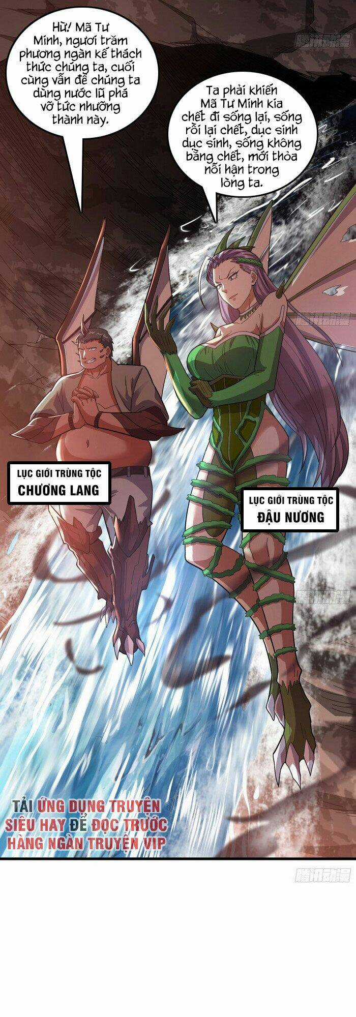 Khắc Kim Đại Lão Chapter 146 trang 11