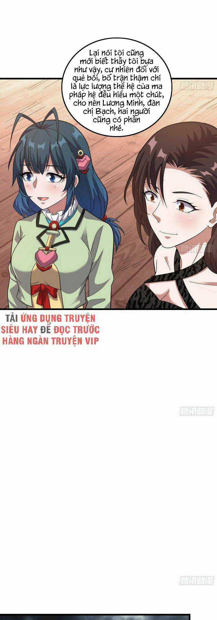 Khắc Kim Đại Lão Chapter 146 trang 18