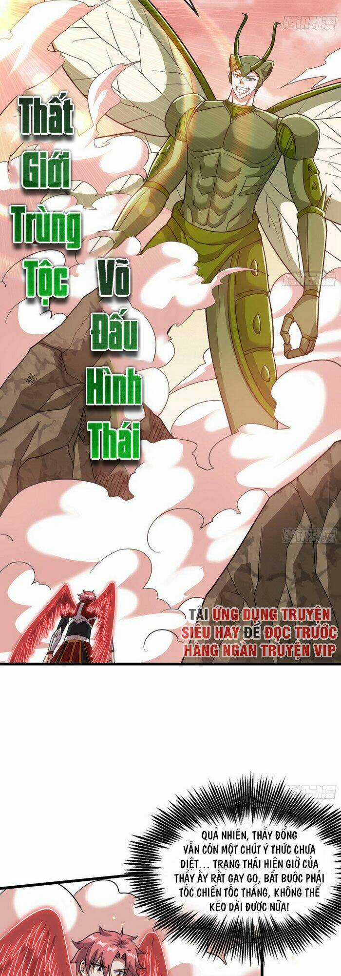 Khắc Kim Đại Lão Chapter 148 trang 37