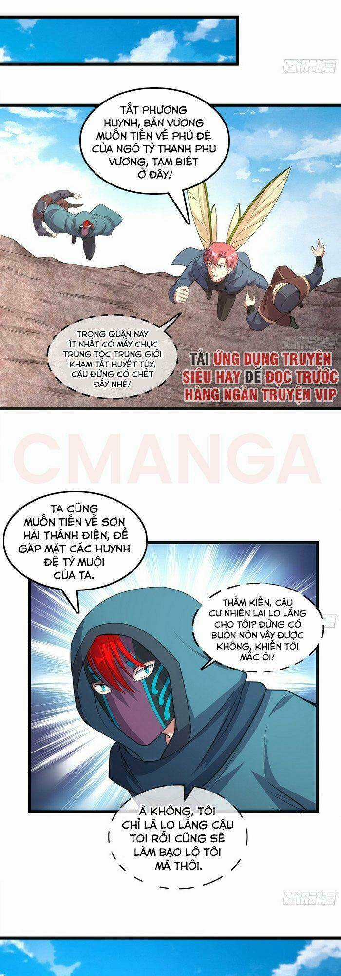 Khắc Kim Đại Lão Chapter 150 trang 9