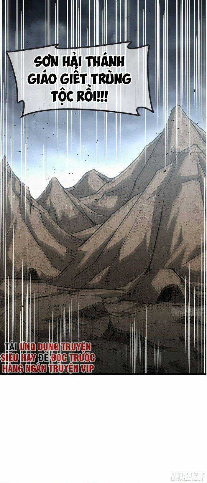 Khắc Kim Đại Lão Chapter 151 trang 58