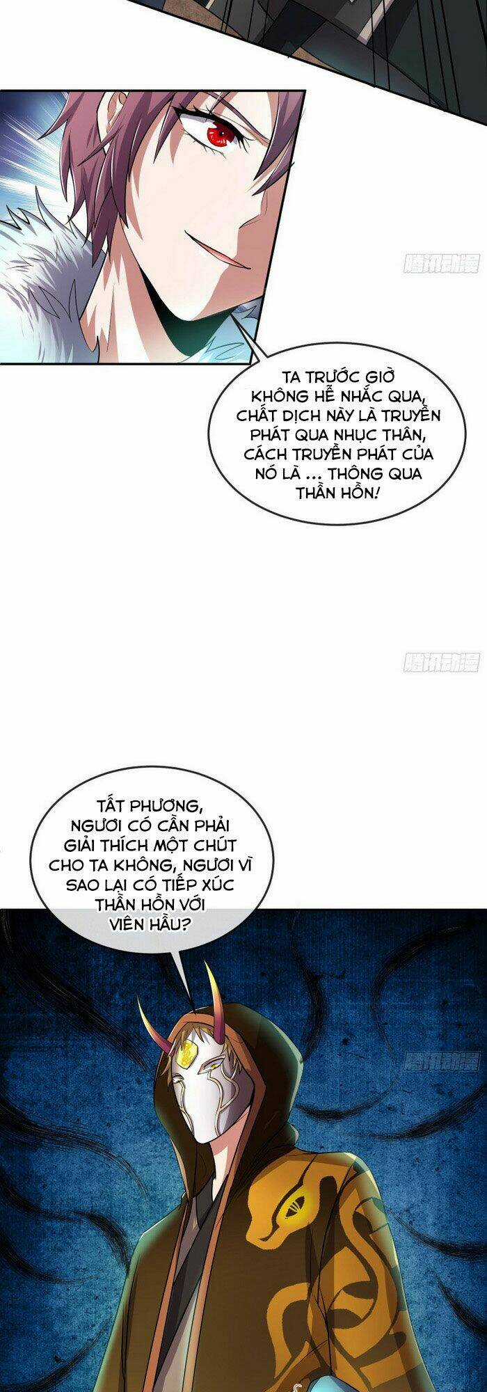 Khắc Kim Đại Lão Chapter 152 trang 7