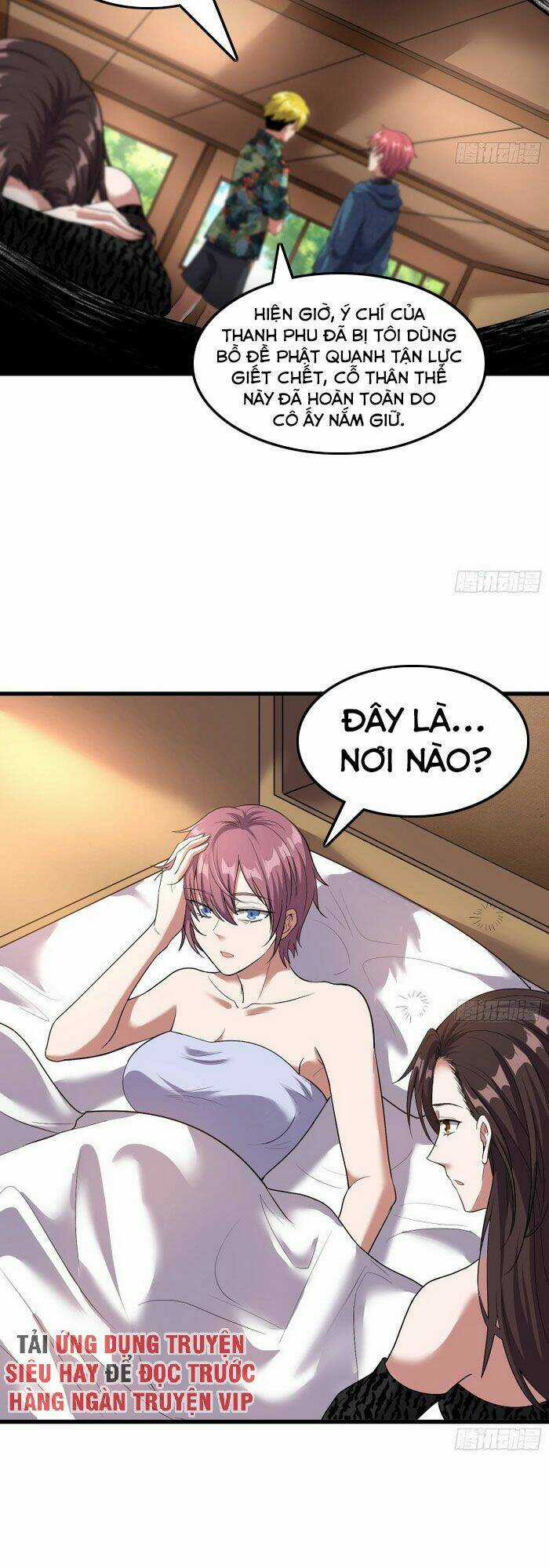 Khắc Kim Đại Lão Chapter 155 trang 21