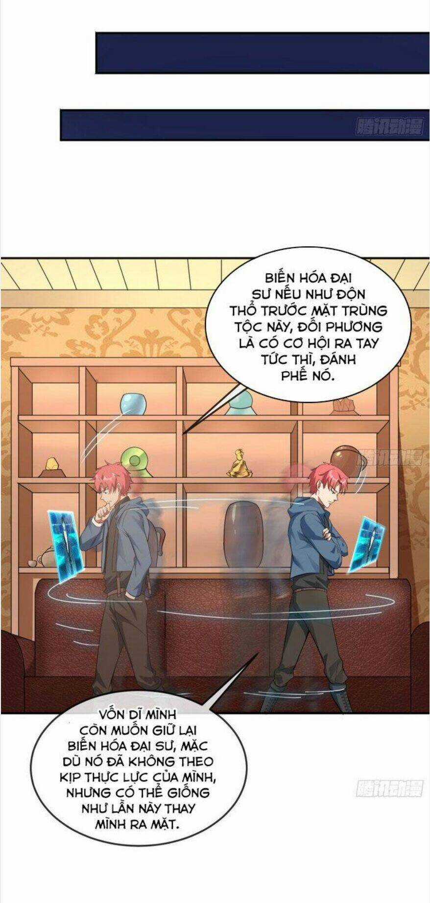 Khắc Kim Đại Lão Chapter 157 trang 20