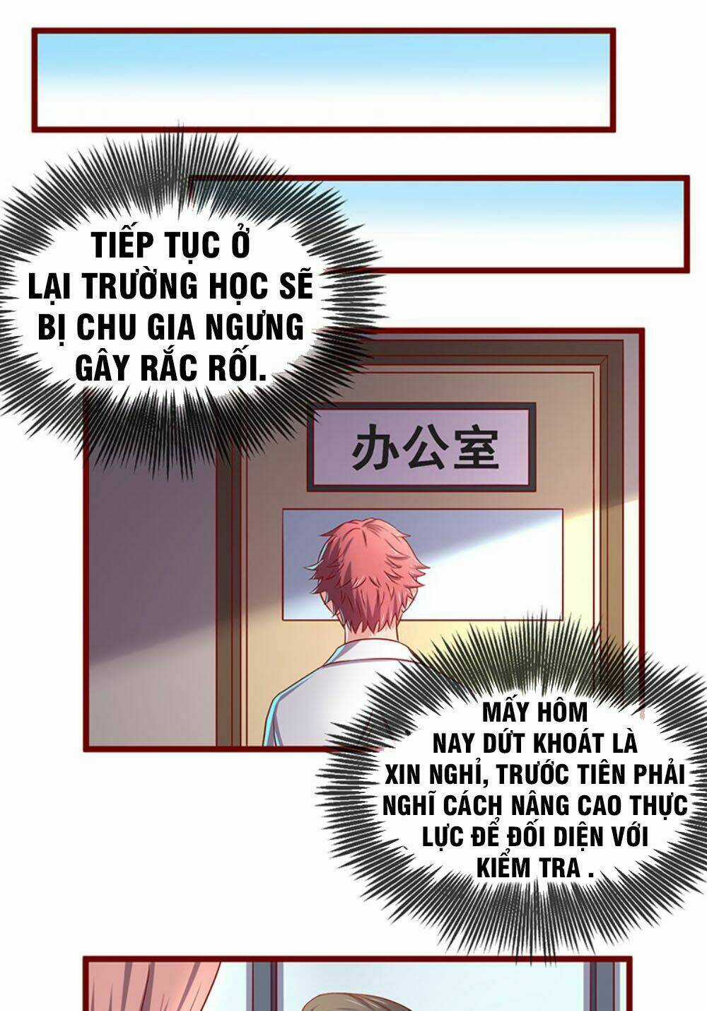 Khắc Kim Đại Lão Chapter 17 trang 6