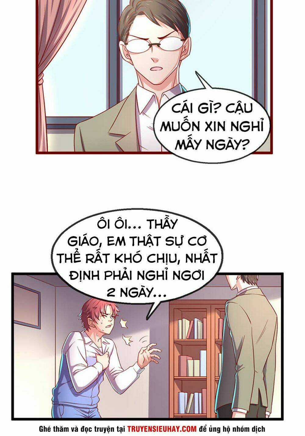 Khắc Kim Đại Lão Chapter 17 trang 7