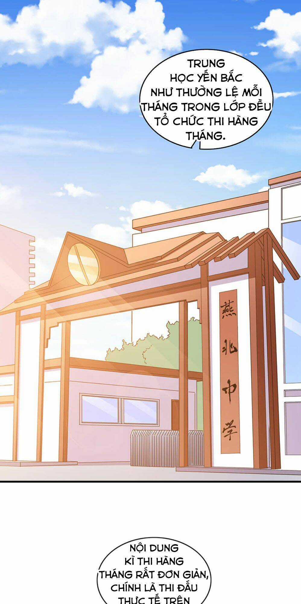 Khắc Kim Đại Lão Chapter 18 trang 1