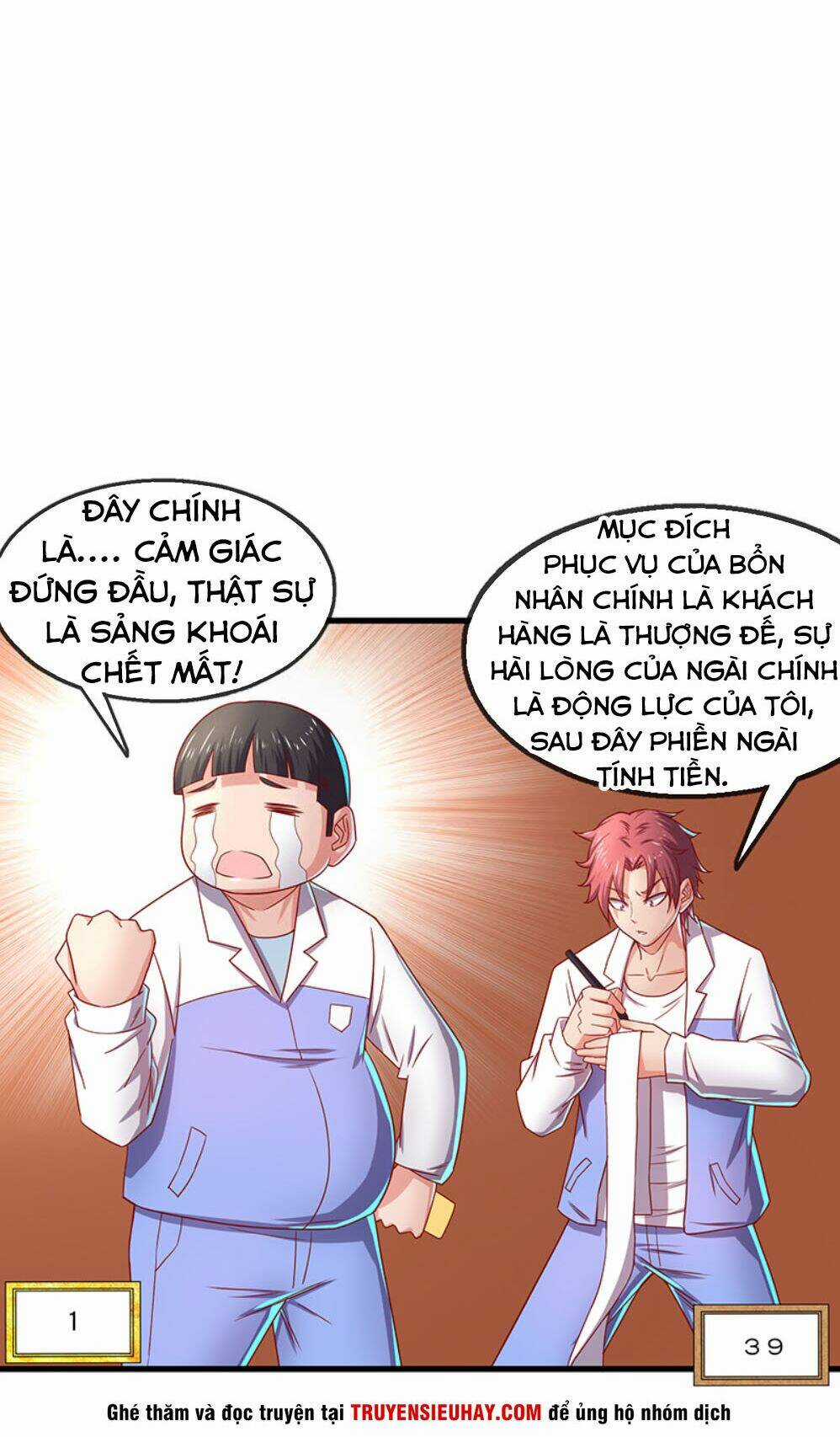 Khắc Kim Đại Lão Chapter 18 trang 35