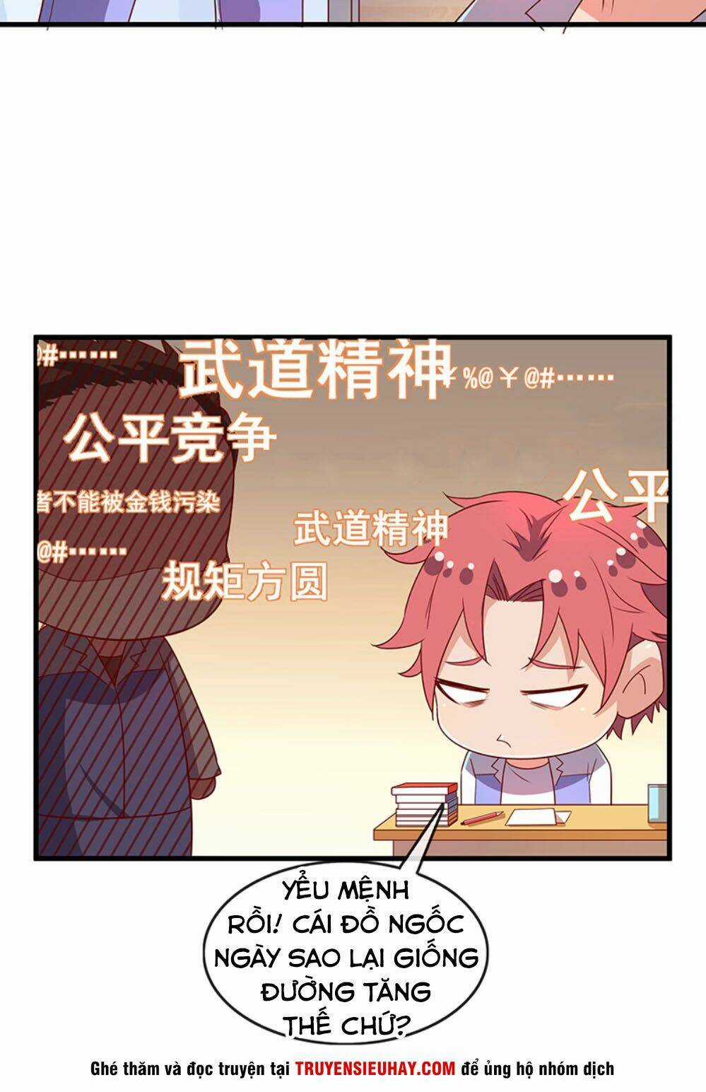 Khắc Kim Đại Lão Chapter 19 trang 19