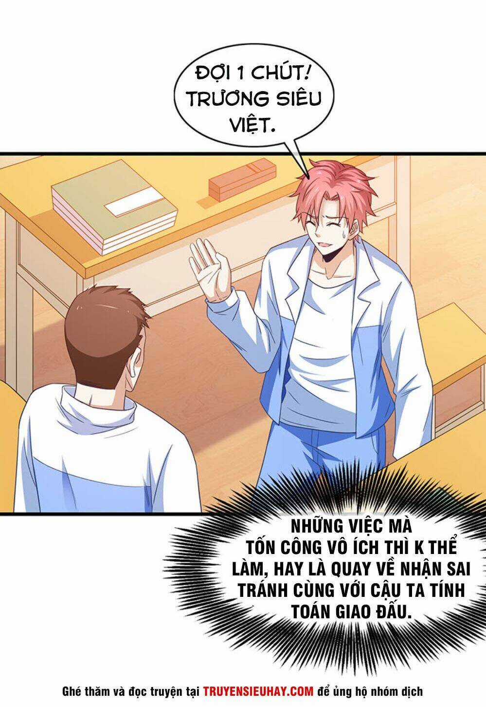 Khắc Kim Đại Lão Chapter 19 trang 23