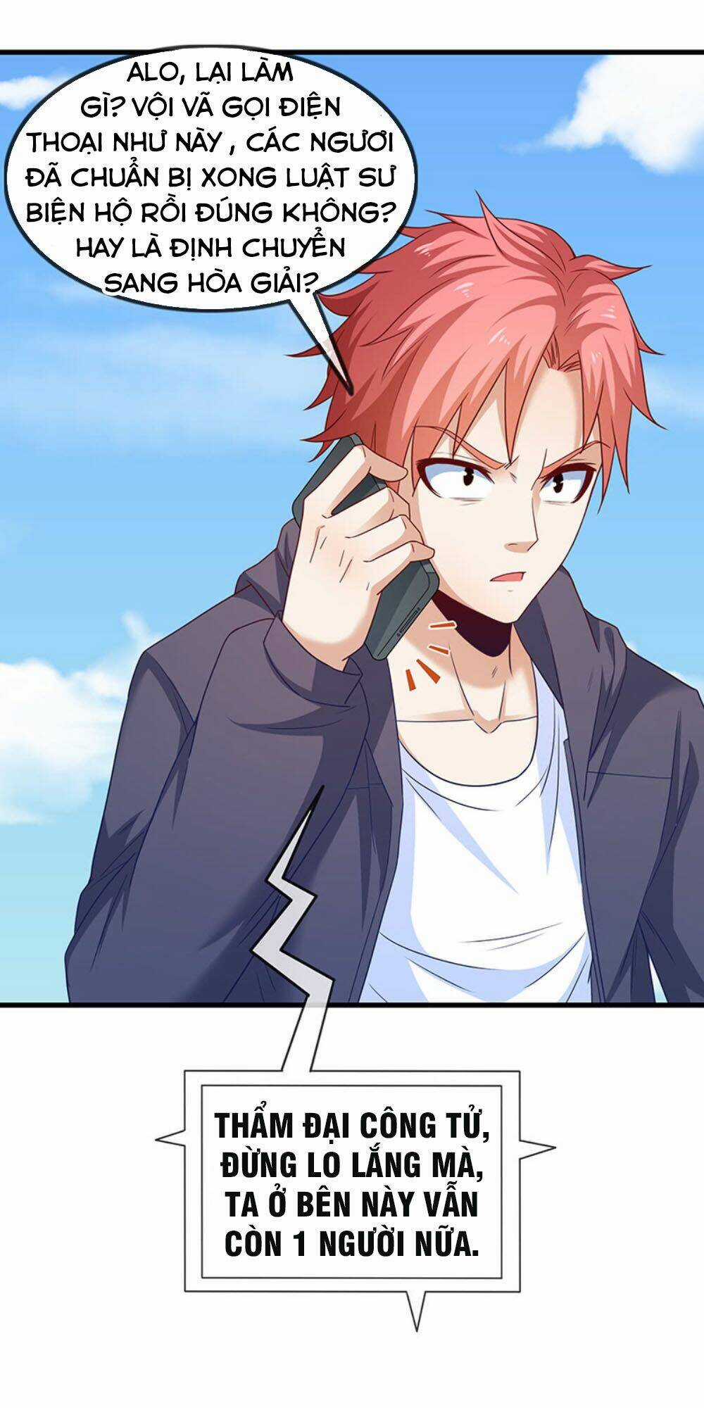 Khắc Kim Đại Lão Chapter 21 trang 16