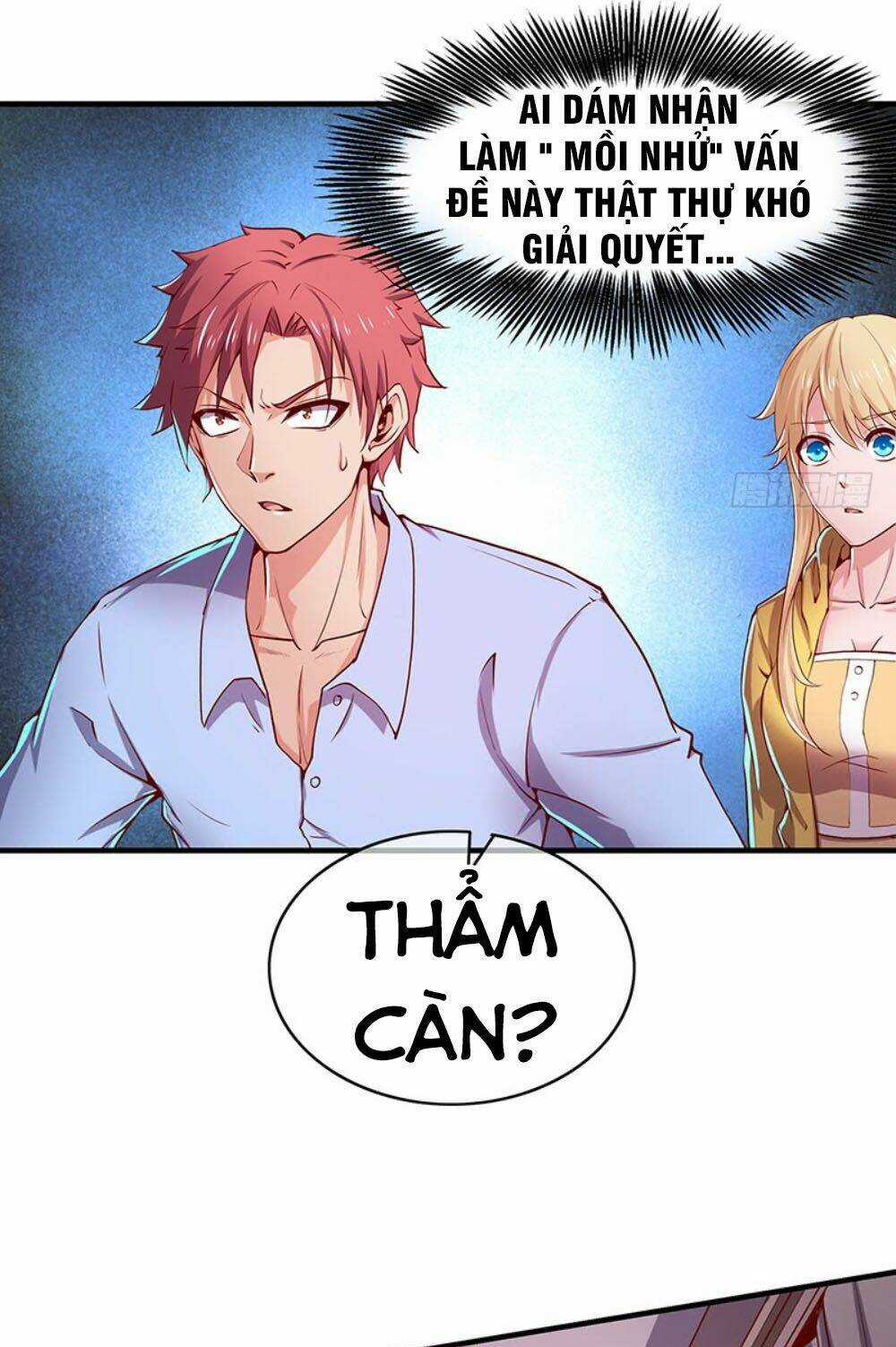 Khắc Kim Đại Lão Chapter 22 trang 17