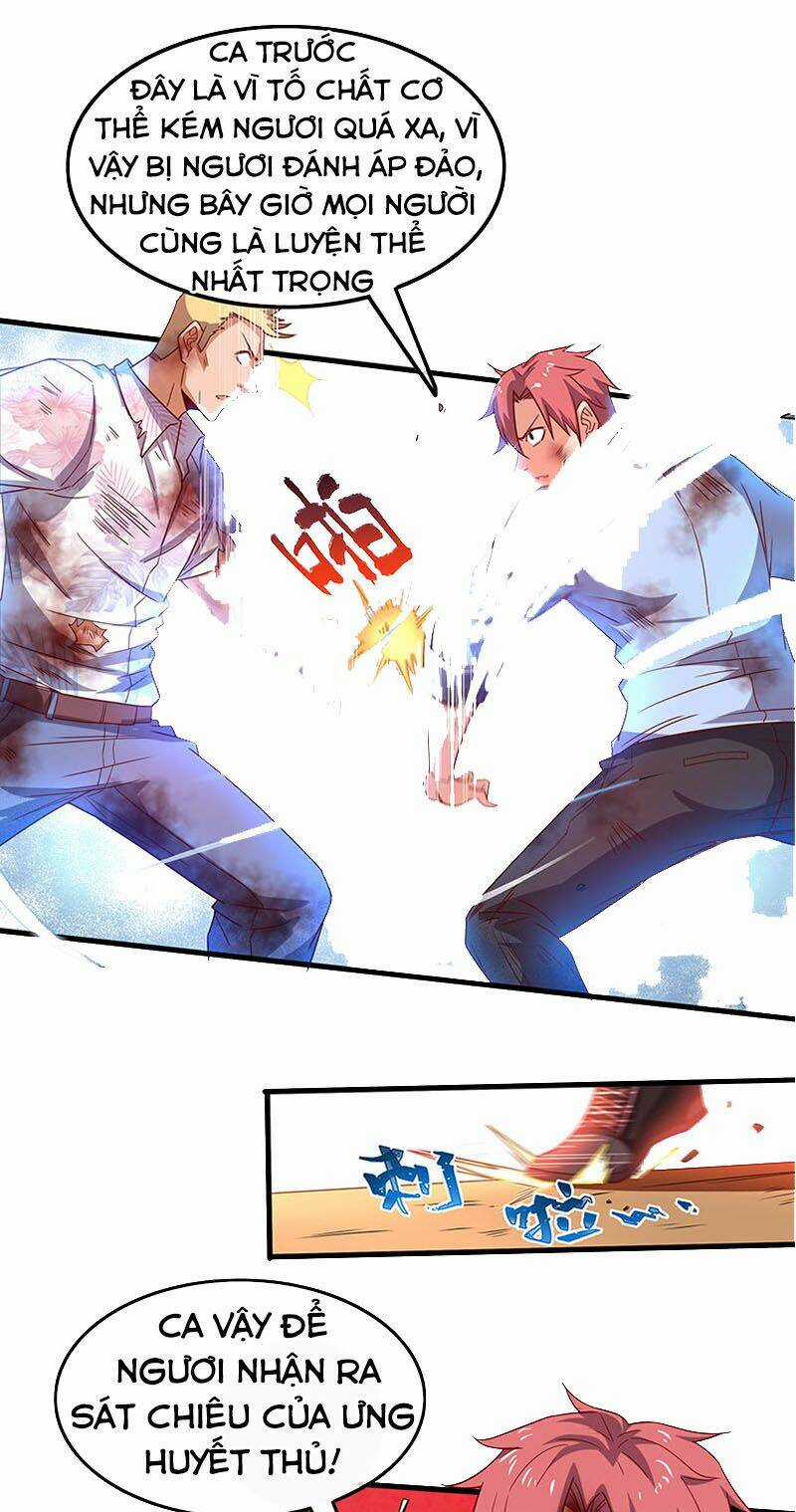 Khắc Kim Đại Lão Chapter 24 trang 1