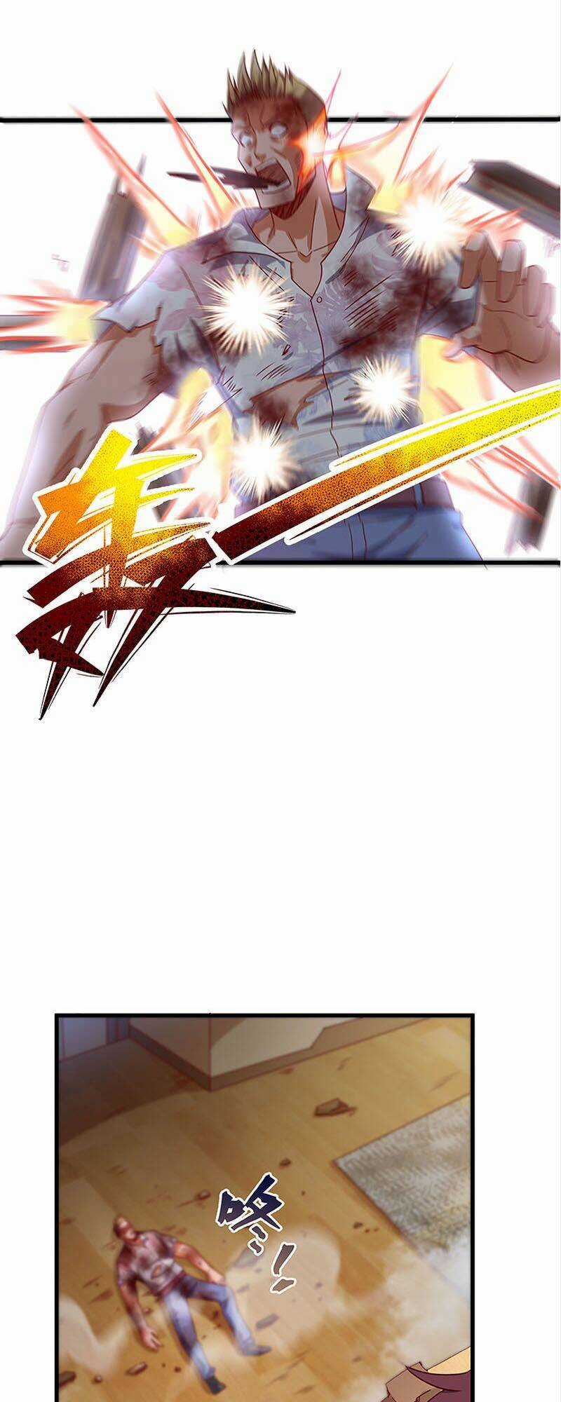 Khắc Kim Đại Lão Chapter 24 trang 24