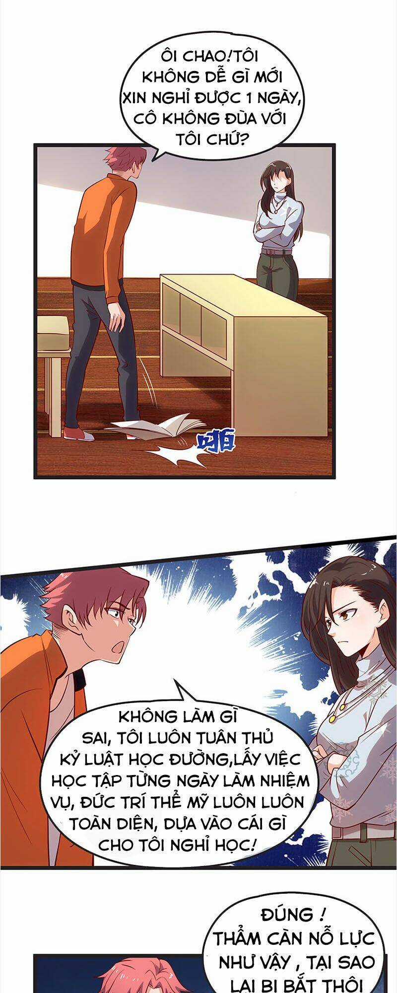 Khắc Kim Đại Lão Chapter 26 trang 3