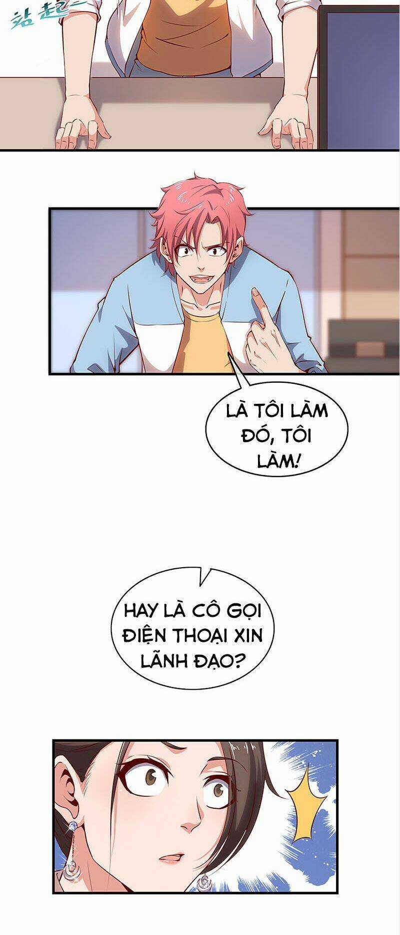 Khắc Kim Đại Lão Chapter 27 trang 17