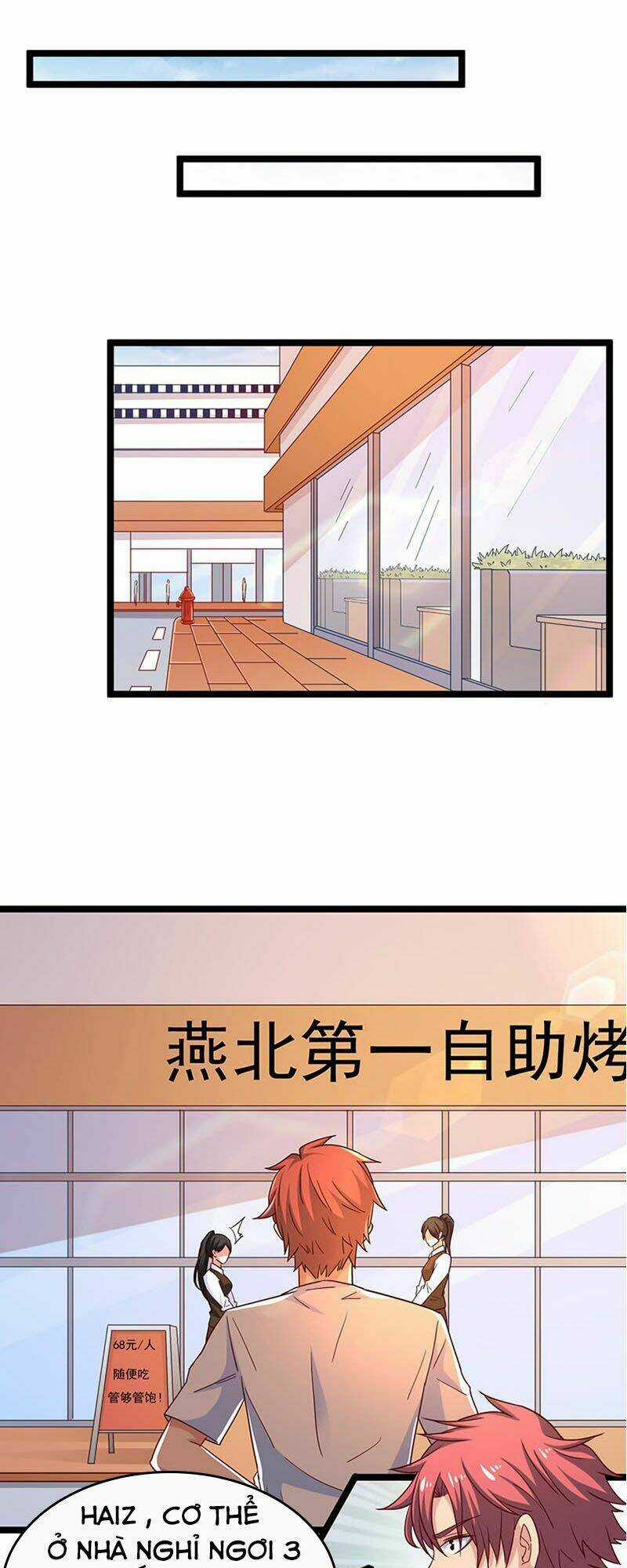 Khắc Kim Đại Lão Chapter 28 trang 1