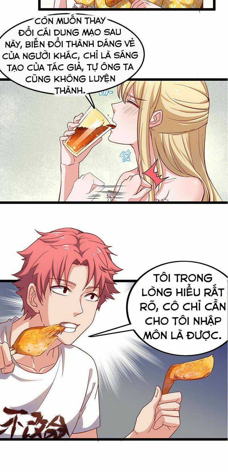 Khắc Kim Đại Lão Chapter 28 trang 17