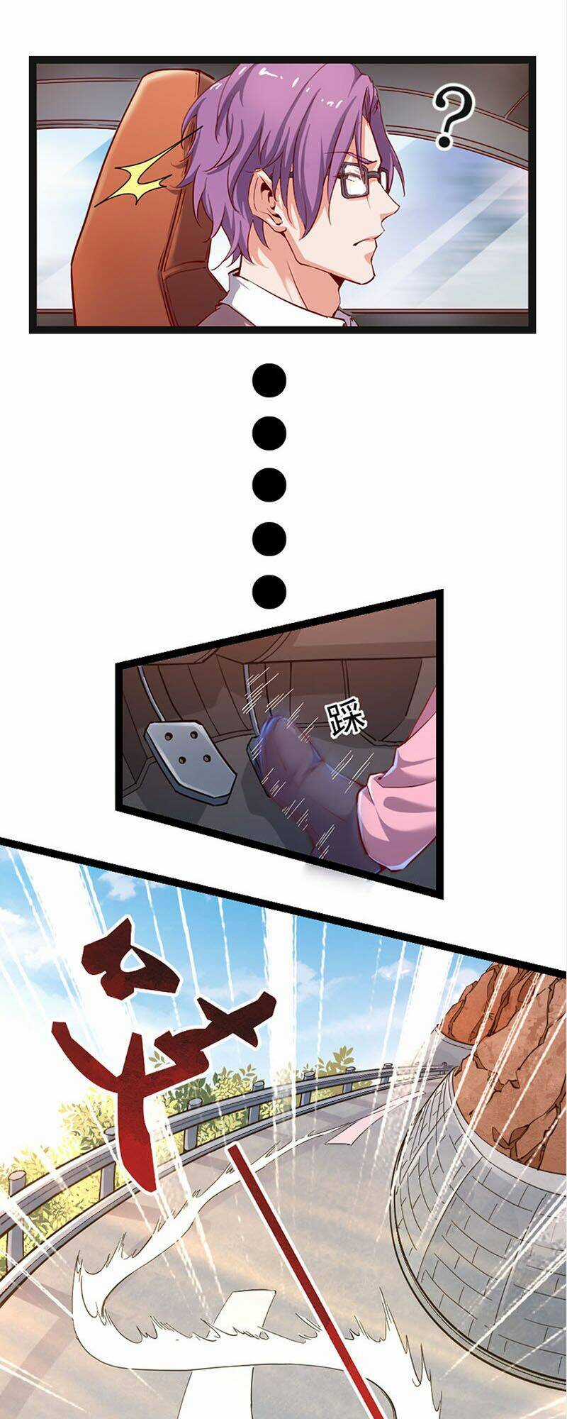 Khắc Kim Đại Lão Chapter 29 trang 3