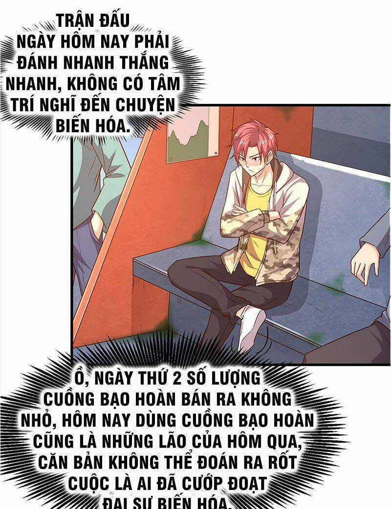 Khắc Kim Đại Lão Chapter 48 trang 1