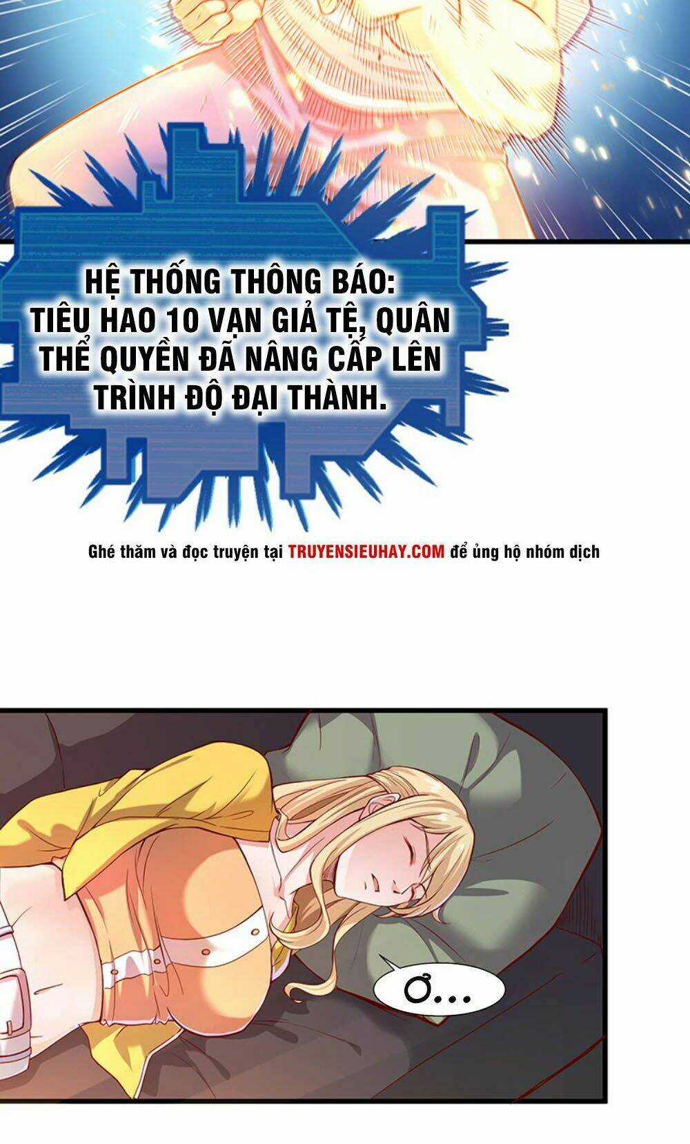 Khắc Kim Đại Lão Chapter 5 trang 21