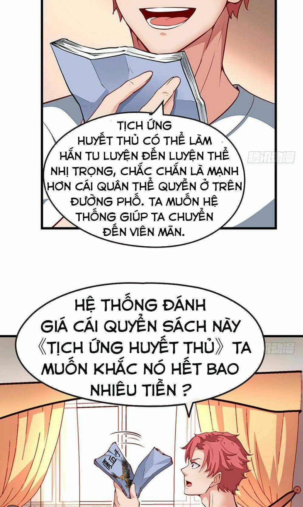 Khắc Kim Đại Lão Chapter 6 trang 21