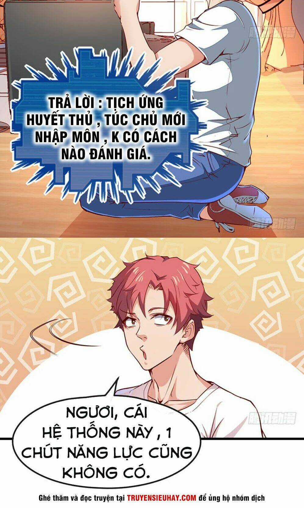 Khắc Kim Đại Lão Chapter 6 trang 22