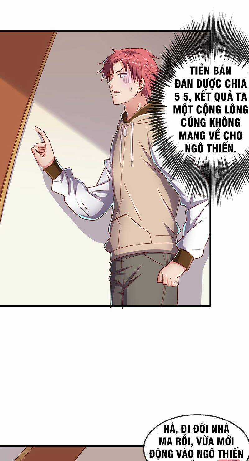 Khắc Kim Đại Lão Chapter 67 trang 1