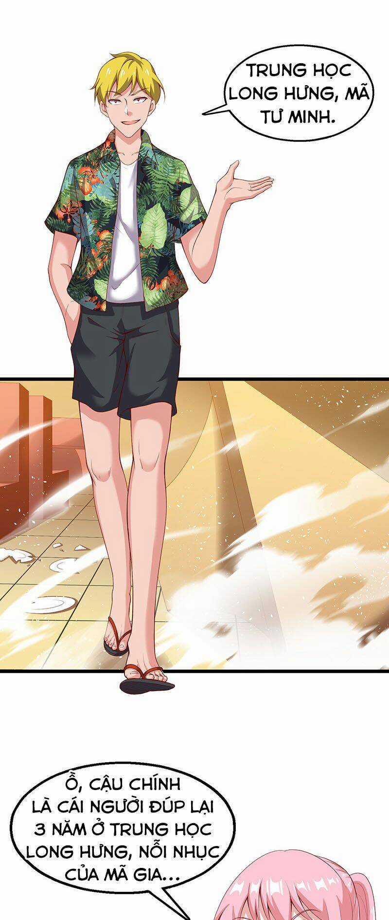 Khắc Kim Đại Lão Chapter 82 trang 0