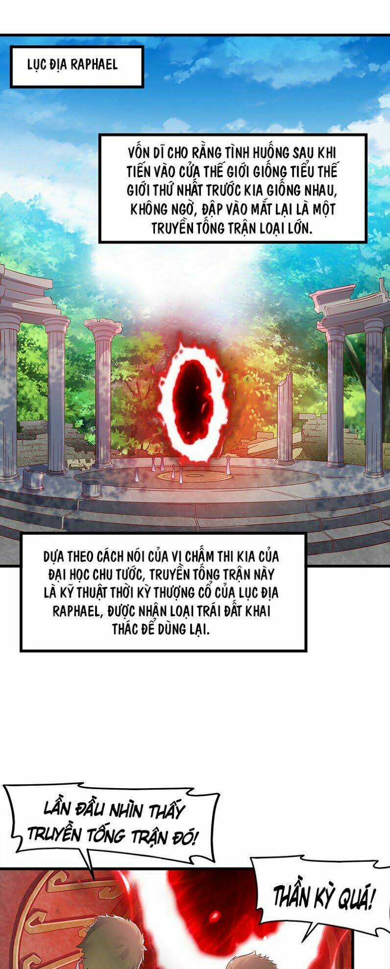 Khắc Kim Đại Lão Chapter 85 trang 1