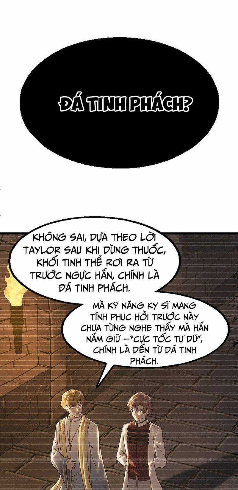 Khắc Kim Đại Lão Chapter 95 trang 1