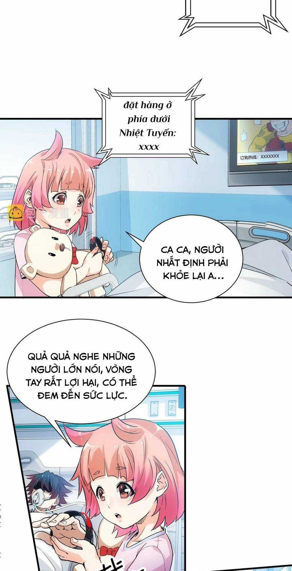 Khắc Kim Đại Ma Vương Chapter 1 trang 12